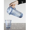 シービージャパン ピッチャー クリア 1.2L プラスチック製 麦茶 ポット LS ジャグ UCA