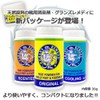 Grans Remedy Foot Powder Cool Mint, 1.2 oz (35 g)