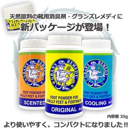 Grans Remedy Foot Powder Cool Mint, 1.2 oz (35 g)