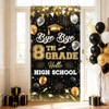 AIBIIN 8TH Grade Graduation Decorations 2026 Backdrop Bye Bye 8TH