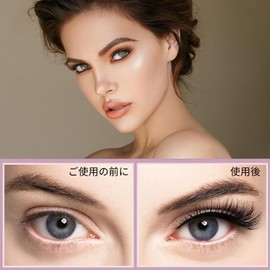 Meltryllis Magnetic False Eyelashes (1 Pair) Magnetic Eyelashes for Women Eyelashes Set, Great for Beginners, Easy Operation, White Clip Storage Box Design, Waterproof with Reusable Makeup Tools(Thick