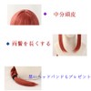 Chainsawman Heat Resistant Cosplay Wig with Net for Women Cosplay