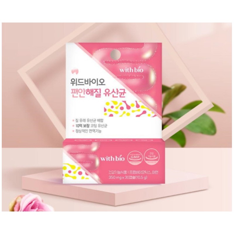 WithBio 한국인 임산부 여성 질세균 질염 유산균 질 유산균 신