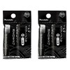 Kuretake DAN106-99H Spare Ink Pigment Set of 2 Bags