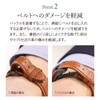 Bambi ZB0007P Leather Buckle Black IP 0.7 inch (18 mm)