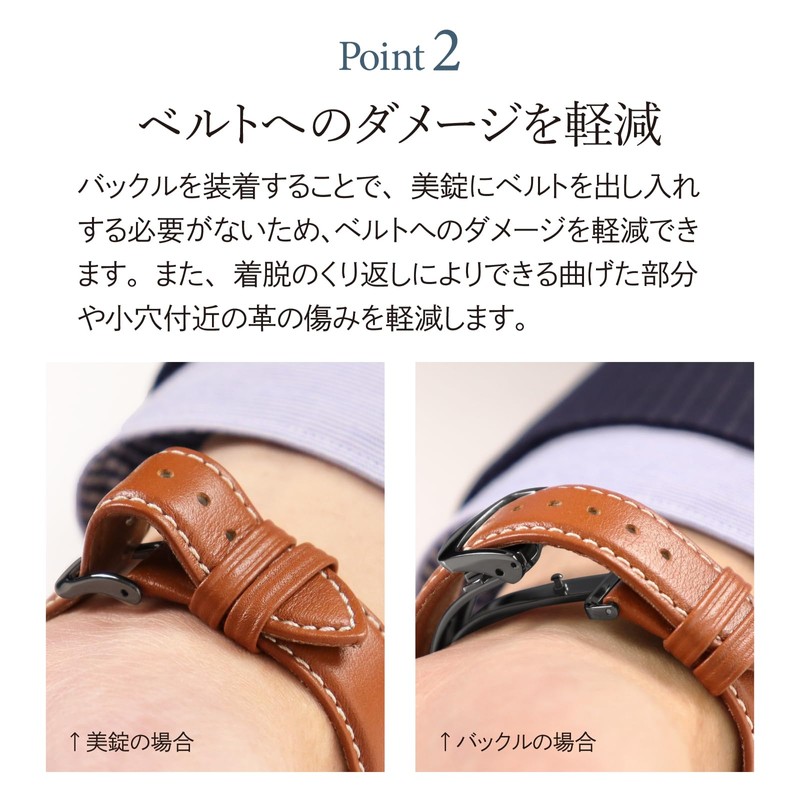 Bambi ZB0007P Leather Buckle Black IP 0.7 inch (18 mm)