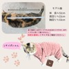 Lunache✦ Cat Harness with Lead, No Shedding for Cats, For