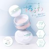 DAISY DOLL by MARY QUANT Silky Fix Powder, Sebum Shine