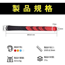 Golf Grips, Club Grips, Set of 8, Interchange, Anti-Slip, No Backline, All Weather Performance (Gray, 8 Pack)