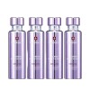 PDREN 360도샷 피디알엔 액티브 세럼 50ml 4개 리프팅 콜라겐 360 Shot PDRN Active Serum 50ml 4pcs Lifting Collagen [One piece]