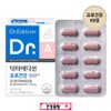 Doctor Edition Urinary Tract Health Anthocyanoside 60 Capsules, 1 month supply, 1 unit, 60 tablets / 닥터에디션 요로건강 안토시아노사이드 60캡슐 1개월분, 1개, 60정