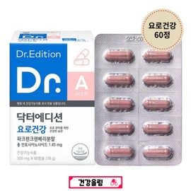 Doctor Edition Urinary Tract Health Anthocyanoside 60 Capsules, 1 month supply, 1 unit, 60 tablets / 닥터에디션 요로건강 안토시아노사이드 60캡슐 1개월분, 1개, 60정