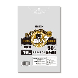 Shimojima #011 Trash Bags, Translucent, High Power, 3 Layers, 45L, 50 Sheets