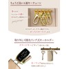 [Encore] Key Case [High-End Look, Muted Colors] Genuine Leather Key