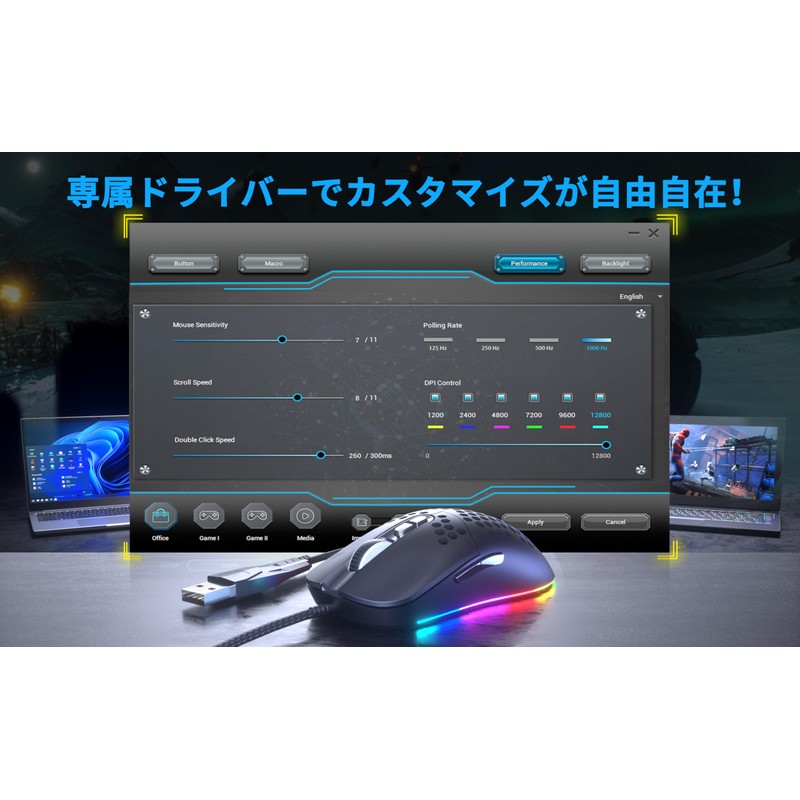 CYD C306 PRO 70g Ultralight Honeycomb Mouse 12800 Adjustable DPI