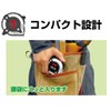 Shinwa Sokutei 80883 Convex Smart Gear with Shaku-Equivalent Scale, 16.4