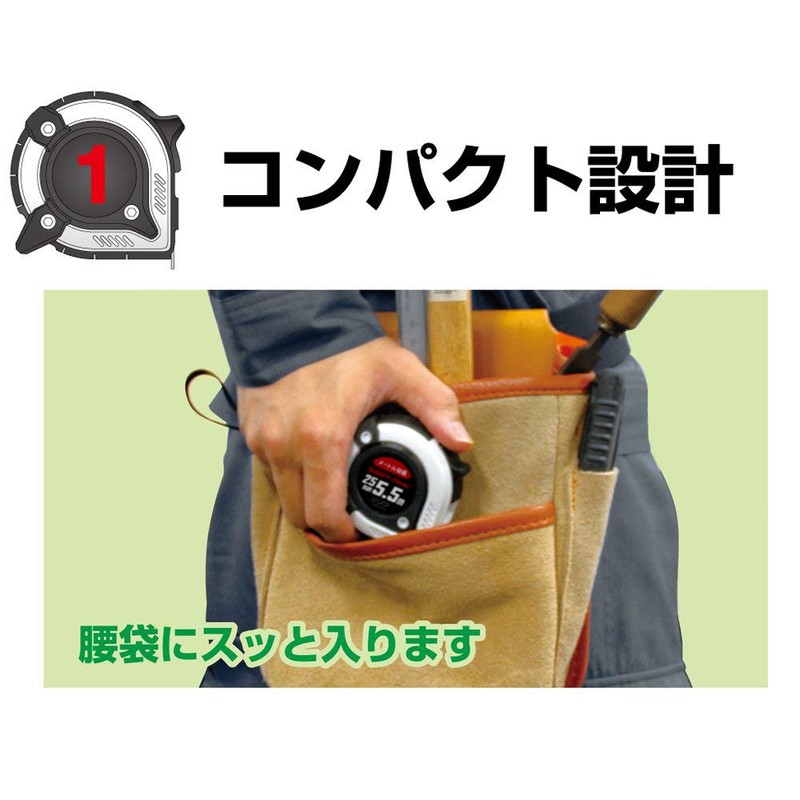 Shinwa Sokutei 80883 Convex Smart Gear with Shaku-Equivalent Scale, 16.4