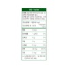 Chong Kun Dang Zinc Gluconate Plus Copper (6 months supply)