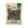 Bestliving Malva Nut Dried Sterculia Lychnophora, Dried Pangdahai 0.375lb/6Ounces/170g, 胖大海