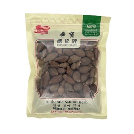 Bestliving Malva Nut Dried Sterculia Lychnophora, Dried Pangdahai 0.375lb/6Ounces/170g, 胖大海 Order Packages by Mail from USA