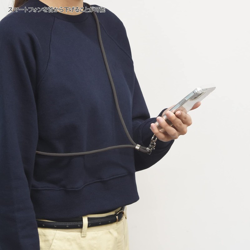 Gourmandies Peanuts Multi Ring Plus Strap Set Snoopy SNG-721A