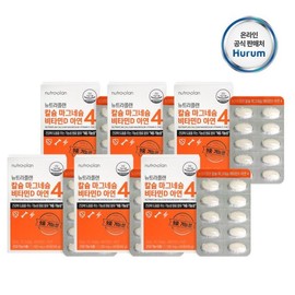Hurellem 뉴트라플랜 칼슘 마그네슘 비타민D 아연4 (1100mgx60정) x 6개 NutraPlan Calcium Magnesium Vitamin D Zinc 4 (1100mg x 60 tablets) x 6 packs