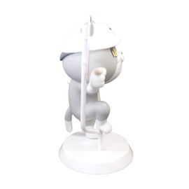 Toys CABIN Work Cat Softbi Figure 1, Yoshi!, Total Height Approx. 7.9 inches (200 mm), Made of Soft Bi, Painted, Finished Figure