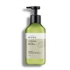 Beyond Verbena Body Emulsion 500ml / 비욘드 버베나 바디 에멀전