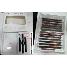 Yekavo Cluster Lashes Kit, Eyelashes Individual Kit, Wispy and Natural Lash Extension Kit with Bond and Seal & Lash Remover, Lashes Tweezers & Brush (60D+80D)