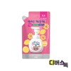 Ikkekke Hand Wash Refill (Lemon/200ml) / 아이깨끗해 핸드워시 리필 (레몬/200ml)