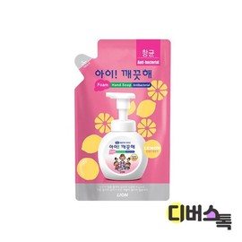 Ikkekke Hand Wash Refill (Lemon/200ml) / 아이깨끗해 핸드워시 리필 (레몬/200ml)