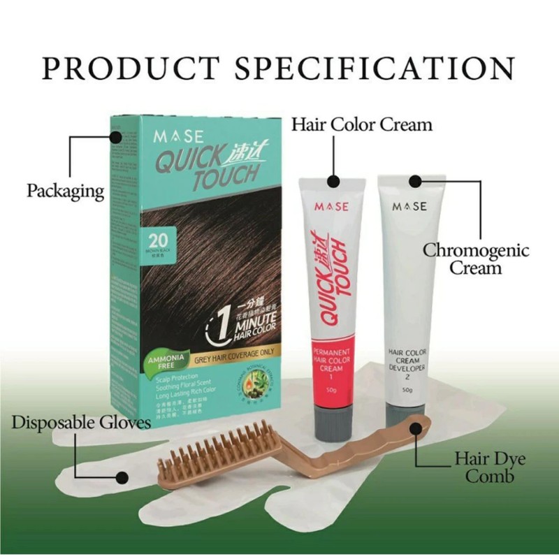 MASE [Ammonia Free] Mase Quick Touch Hair Colour Dye Cream