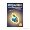 AWorks Kobitozukan Phosphorescent Sticker Oophurekawakobito KBT-054