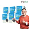MayJune Nutri May June Nutri Dr. Lee Seung-nam's Double Action Prebiotics 6 Boxes / 메이준뉴트리 이승남 원장의 더블액션 프리바이오틱스 6박스