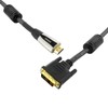 1.5m Origin Premium Quality HDMI to DVI-D Plug Video Cable