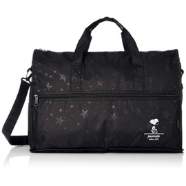 Hapitas Snoopy Foldable Boston Bag, Carry-On, 7.1 gal (23 L), Hapitas H0002, 11.8 inches (30 cm), 1.9 lbs (0.39 kg), PN27. Star Black