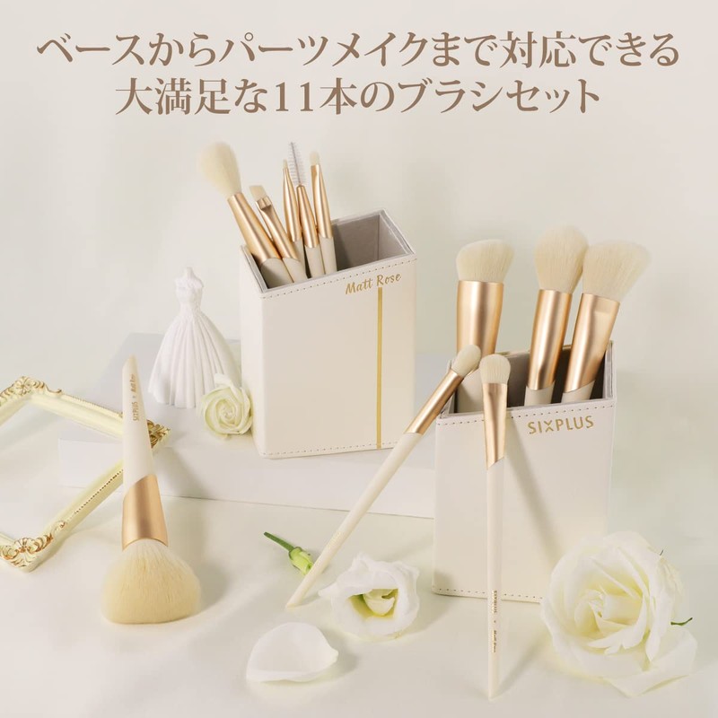 SIXPLUS X MATT ROSE Makeup Brushes Set of 11 ENJOY