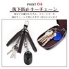 imeetu Key Case, Smart Key Case with Carabiner, 2 Rooms,