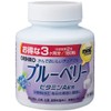 Orihiro Most Chewable Blueberry, 180 Tablets