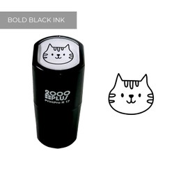 Kitty Cat Stamp / 2000 Plus Self Inking Feline Teacher Reward Stamper / 9/16" Small Black Imprint Kitten Meow Pet Stamp
