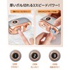 【2-in-1 Nail Clipper & Nail Polisher with LED LCD Display】Electric