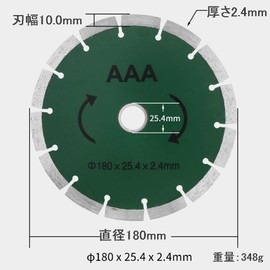ShopXJ Diamond Cutter Set of 3 for Disc Grinder Granite Tile Marble (180mm * 25.4 * 2.4)