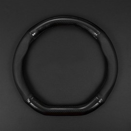 gunhunt - Funda de volante transpirable para coche, protector de volante antideslizante de fibra de carbono, resistente al desgaste, universal, para las cuatro estaciones, 1 paquete, en forma de D