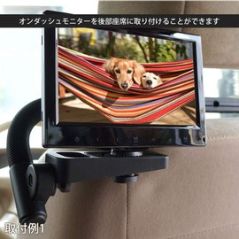 928B Headrest Bracket Monitor Stand Easy Installation Monitor Arm On-Dash Monitor Bracket