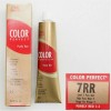 Wella Color Perfect Purely Red Permanent Creme Gel 7RR Level 7 Pure Red