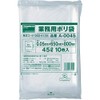 TRUSCO A-0045 Commercial Plastic Bags, Thickness 0.05 x 45 L,