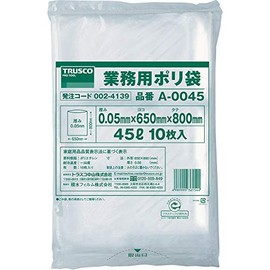 TRUSCO A-0045 Commercial Plastic Bags, Thickness 0.05 x 45 L, Pack of 10