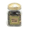 [Birthday gift woman] Health Tea Herb Set of 3 Types