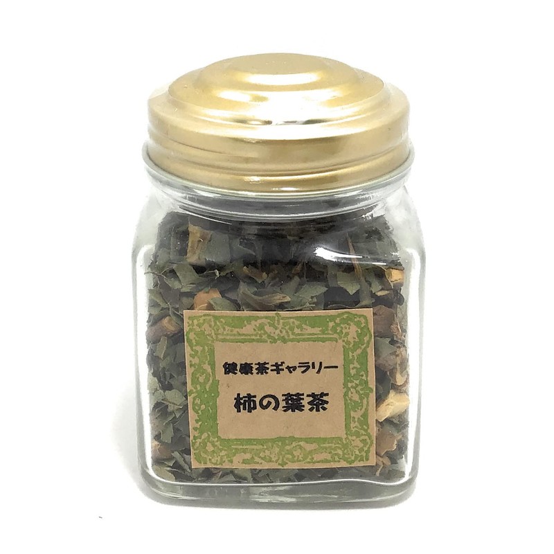 [Birthday gift woman] Health Tea Herb Set of 3 Types