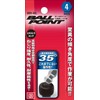 SK11 SBH-4EL Ball Point Hex Key Wrench, 0.2 inch (4